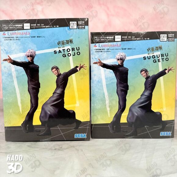 Jujutsu Kaisen Figure Satoru Gojo Suguru Geto Set Luminasta Hidden Inveentory - Picture 4 of 7